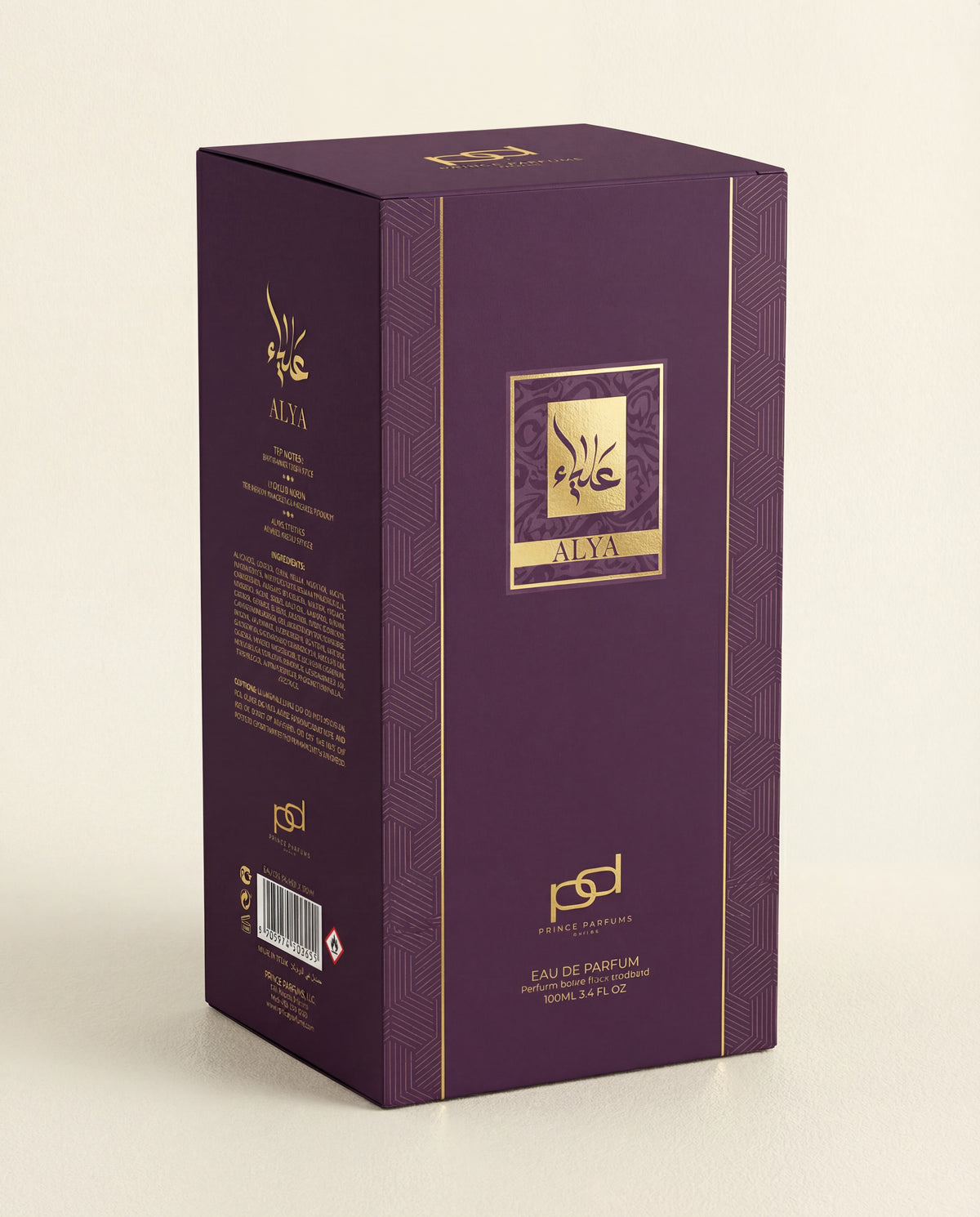 Alya Eau de Parfum for Women's 100ml/3.4oz